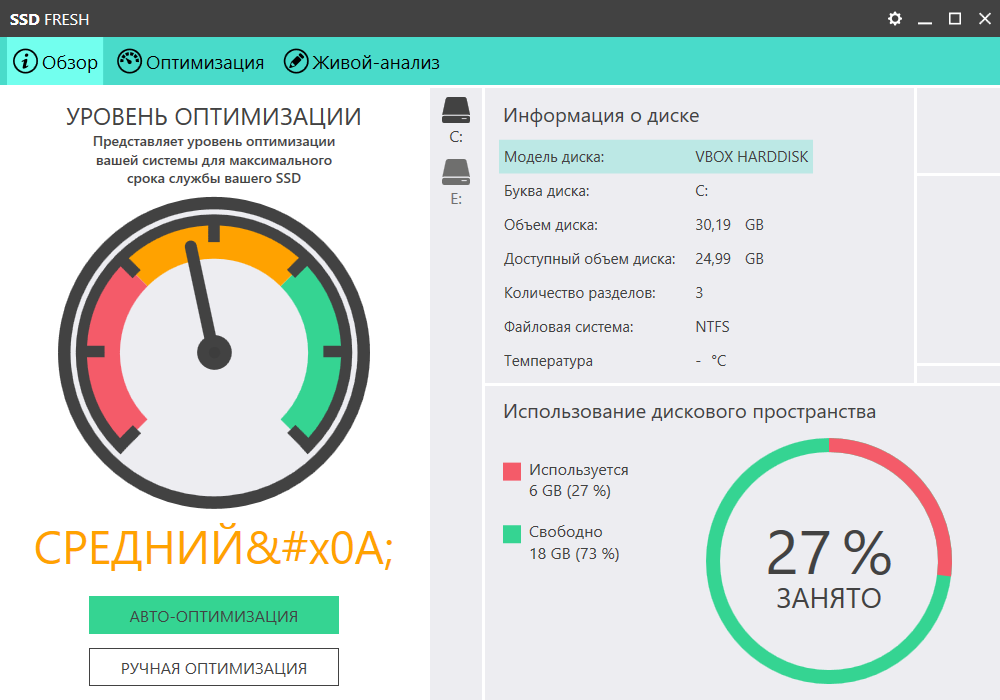 О долговечности ssd на простом примере. мифы против реальности - персональный блог