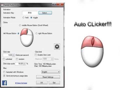 Как настроить speed autoclicker для вайма: пошаговое руководство