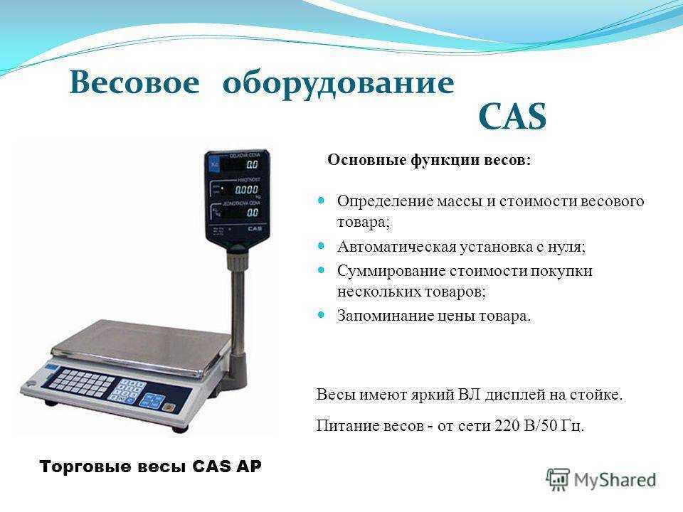 Как зарабатывают мошенники в интернете — топ-15 способов потерять деньги