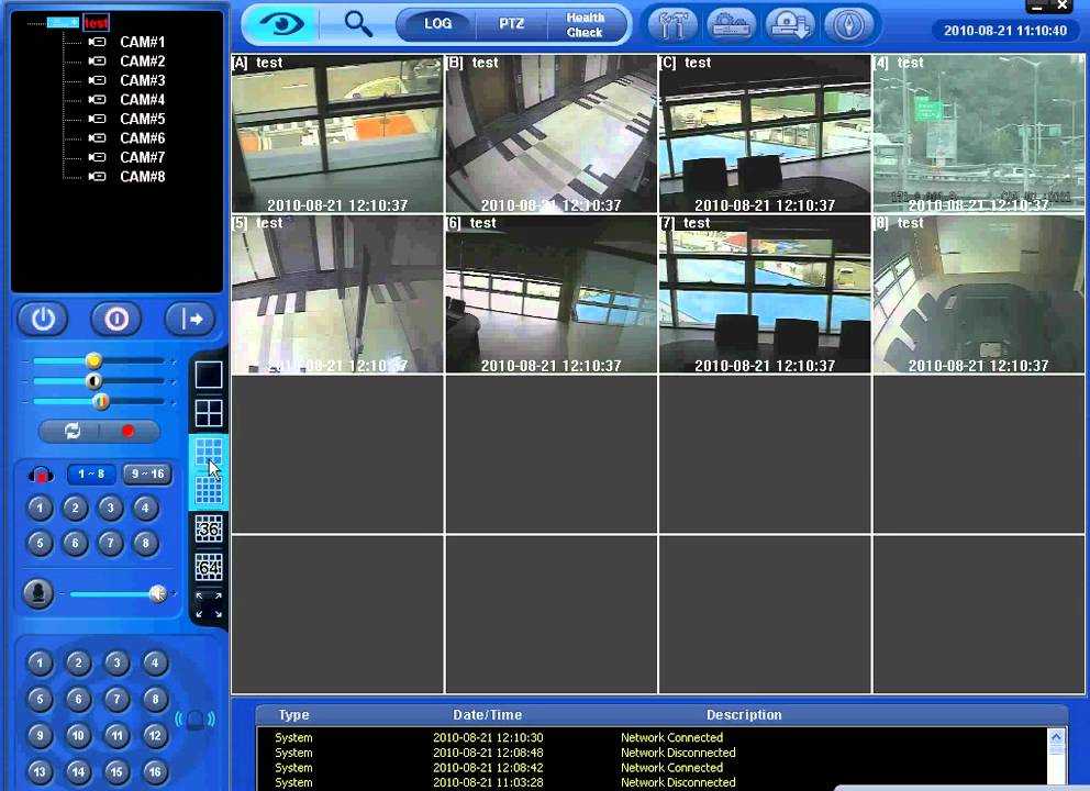 Программа для просмотра видео с камер наблюдения cms