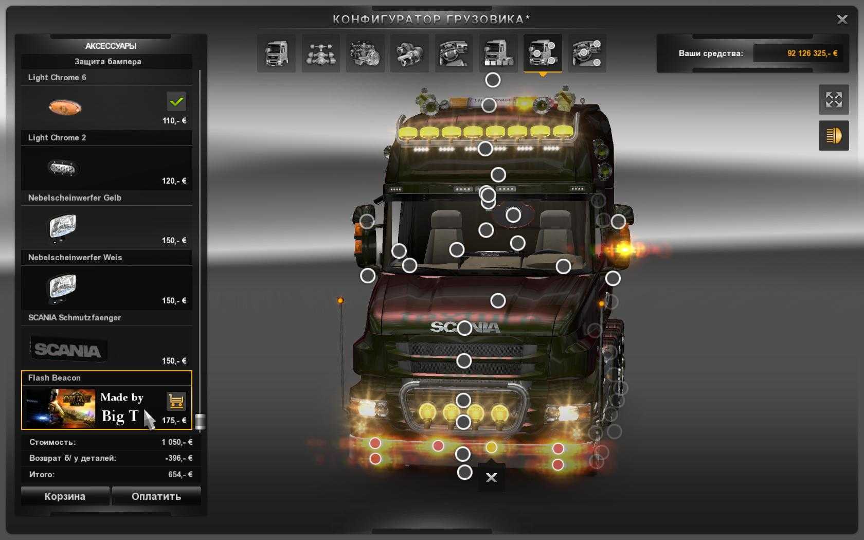 Как включить фары в euro truck simulator 2: подробная инструкция | игровой сайт