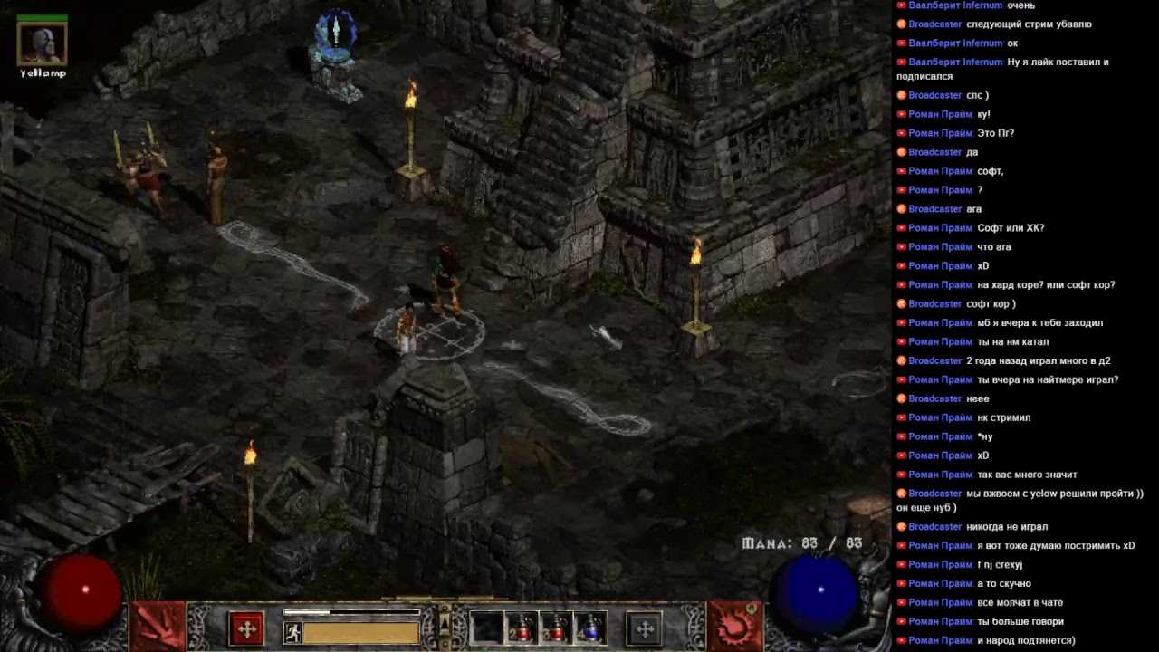 Со вторым и третьим актом. Diablo 2 акт 3. Пятый акт диабло 2. Диабло 2 3 акт. Diablo 2 resurrected Мерк 3 акт.