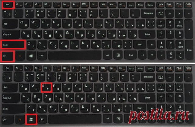 Как Включить Подсветку На Ноутбуке Омен