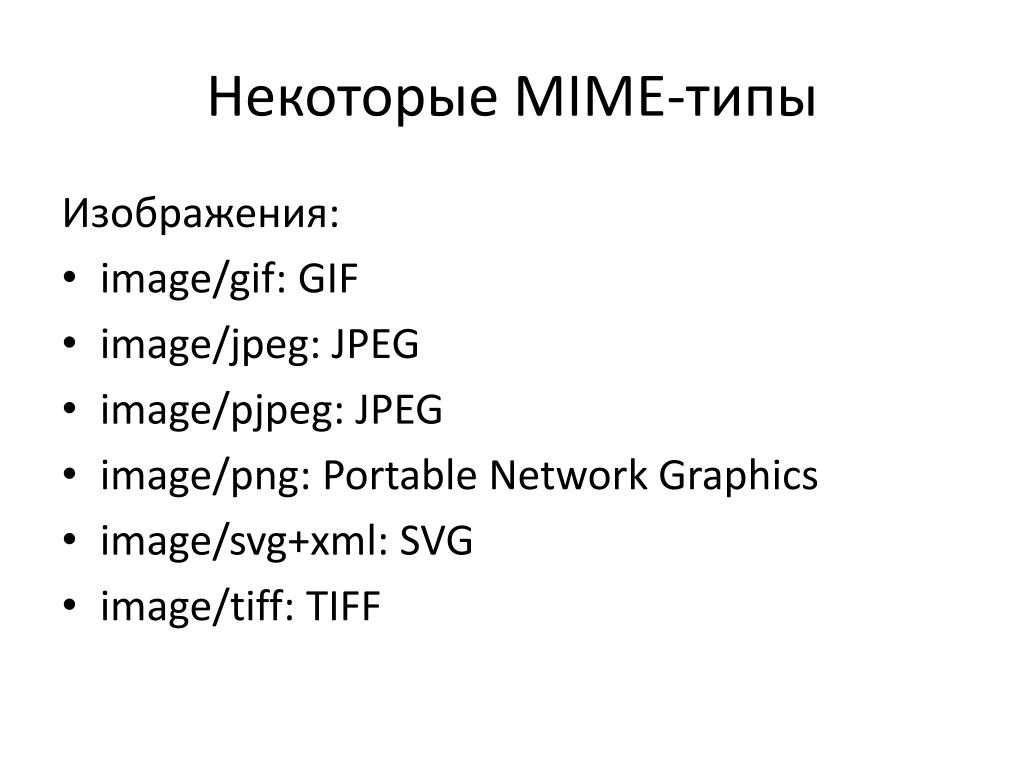 Xlsx file format - what is an xlsx file?