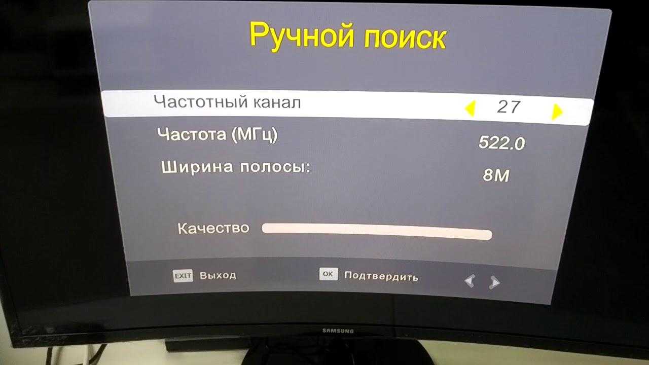 Подробное руководство по настройке тв приставки