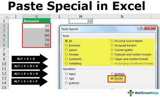 Past special. Pastespecial excel. Pastespecial vba. Дубликаты в эксель. Excel pastespecial not work.