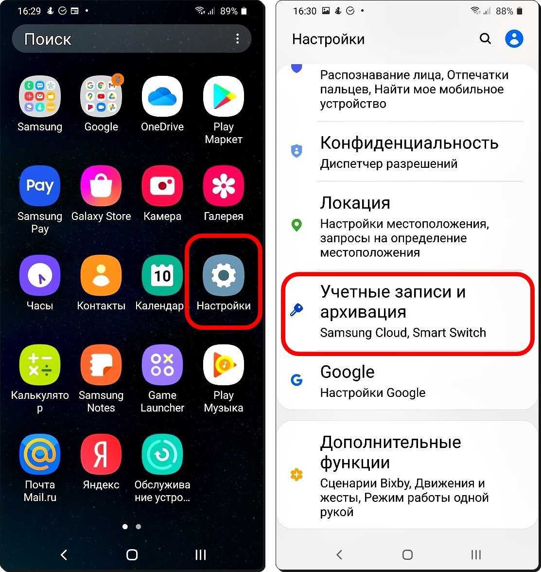 6 приложений для android для настройки центра уведомлений и строки состояния