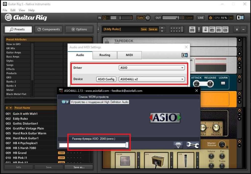 Программа для записи гитары guitar rig
