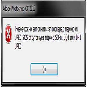 Как сделать прозрачный фон изображения из белого или однотонного? инструмент волшебная палочка