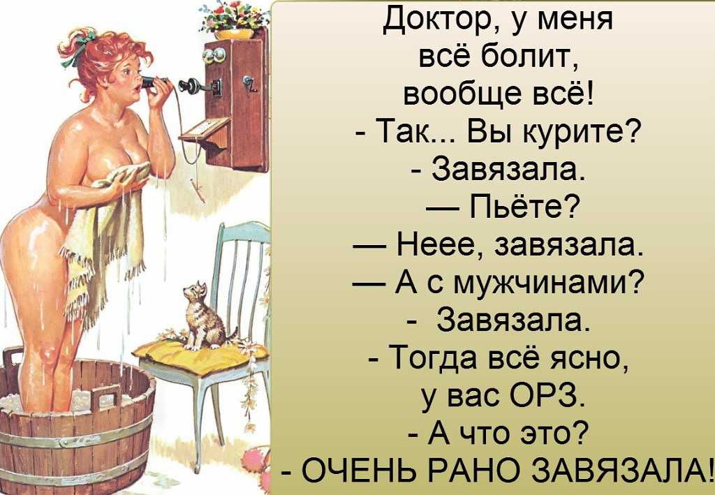 Как снять чехлы и постирать коляску — подробно с фото