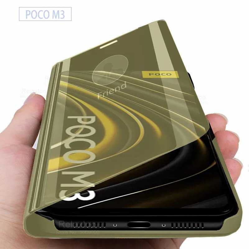 Как настроить умный чехол на xiaomi redmi 9