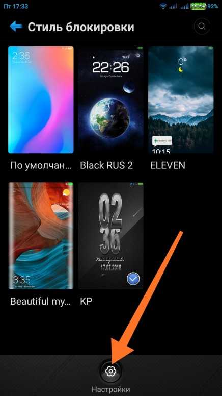 Инструкция по подключению и настройке huawei/honor band 6