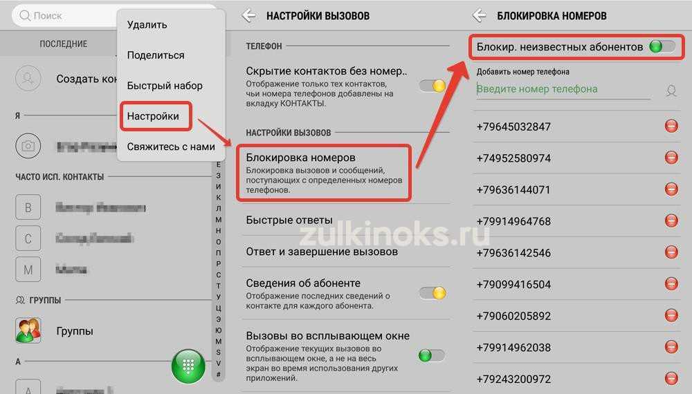 20 best fake gps apps (android/iphone) 2023