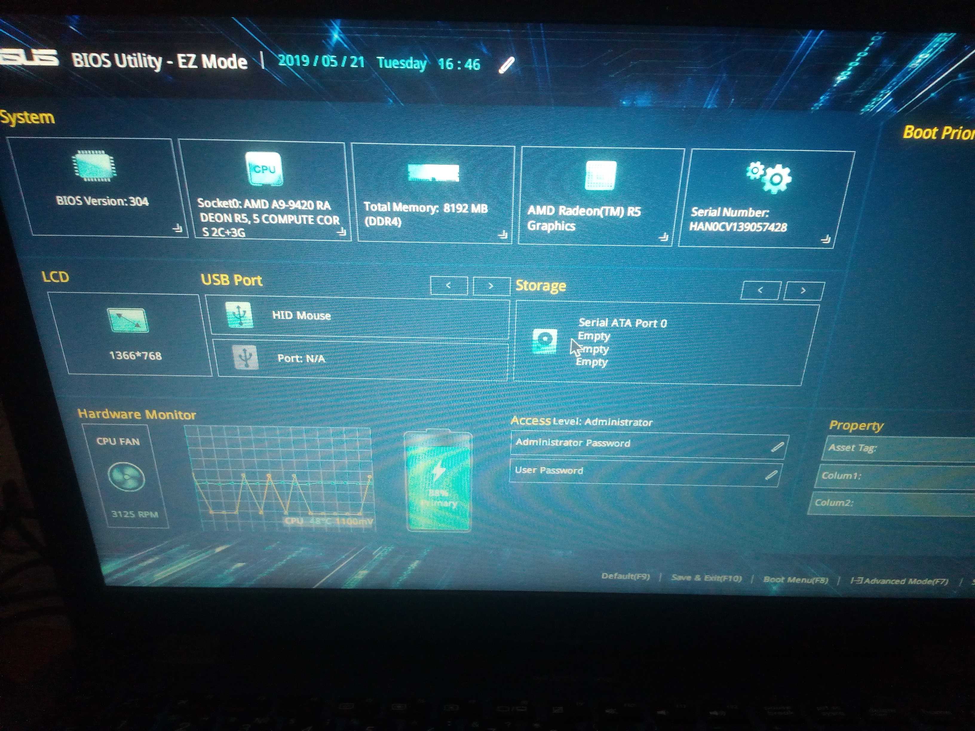 Опция bios post hotkey delay (sec) - возможность загрузки в ноутбуке с usb или cd-dvd-рома