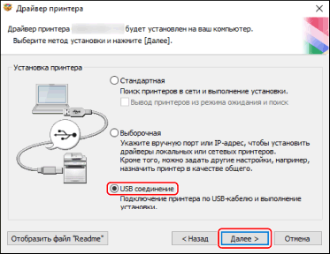 ✅ после обновления windows 10 не работает принтер - эгф.рф