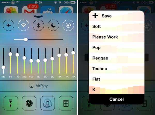 Включение и настройка эквалайзера на iphone