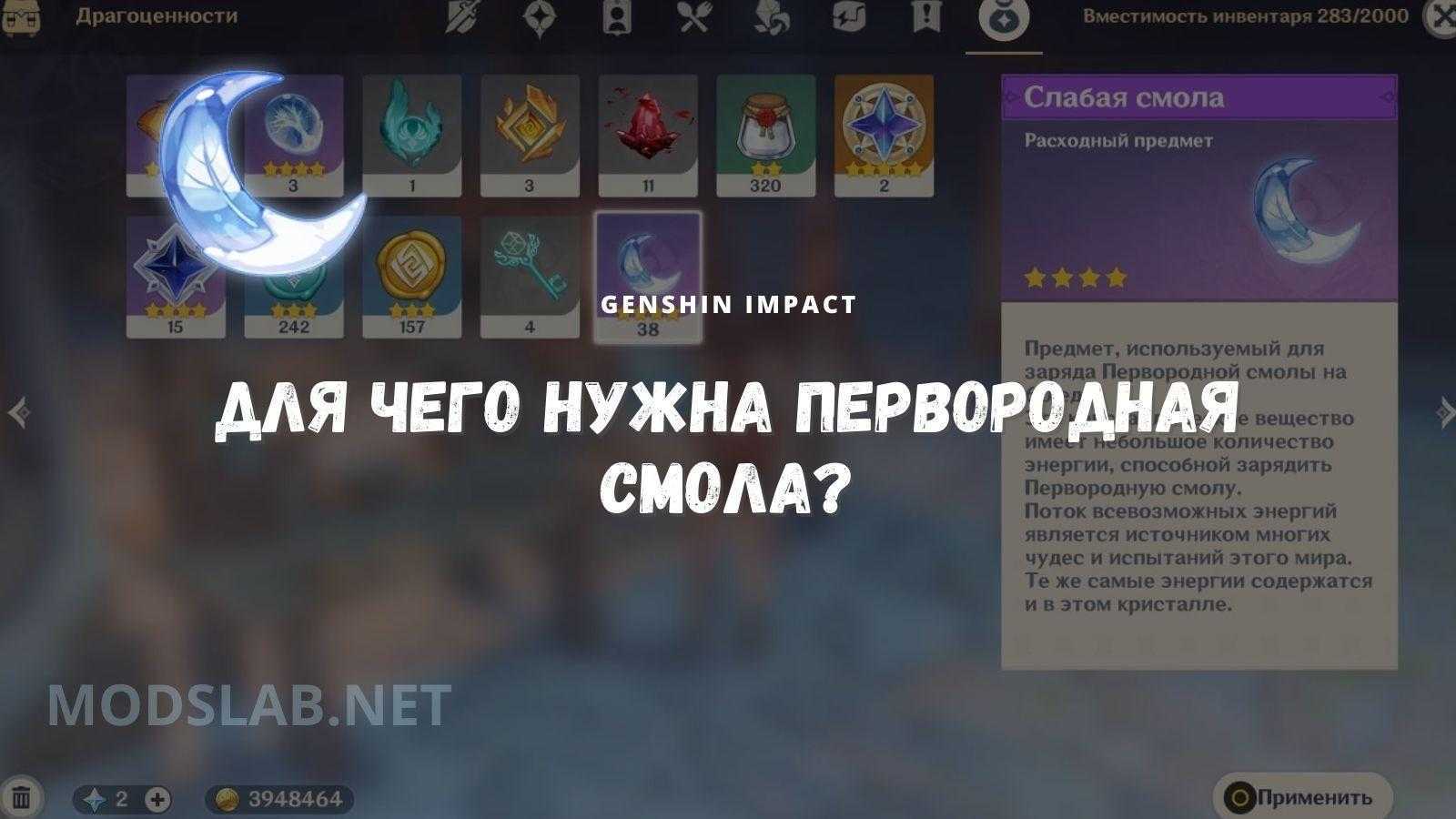 Как пользоваться бонгом: забивка табака, чем заправлять, правила курения бонга, особенности водяной курительной трубки