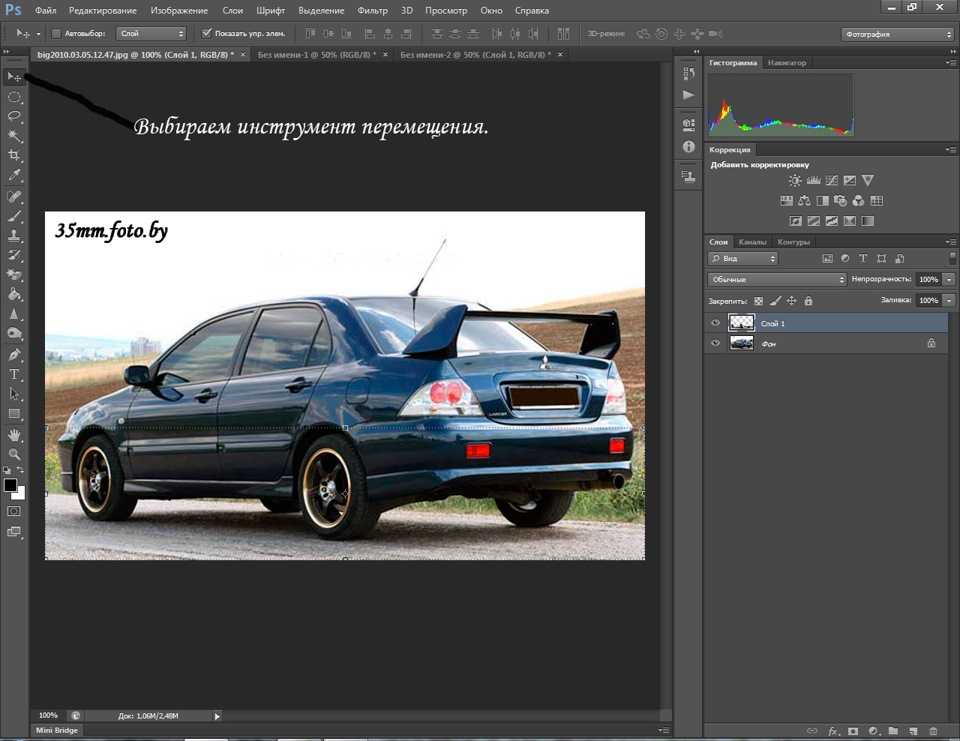 Идеи обработки фотографий автомобилей