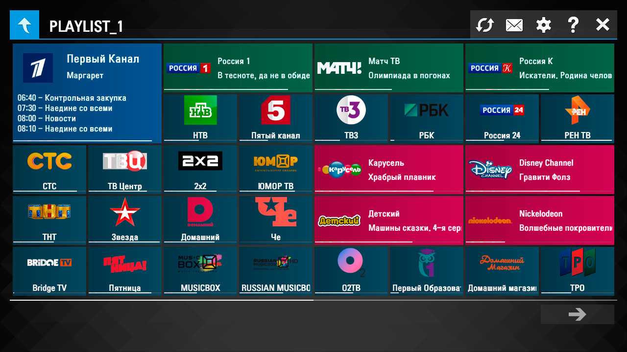 Iptv для samsung smart tv: как установить и настроить плеер для просмотра каналов, лучшие iptv плееры для телевизора