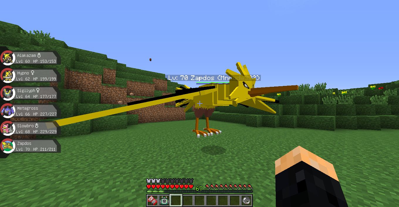 Как настроить gameshark pixelmon для максимального погружения в игру