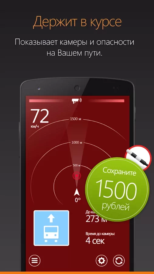 Download custom aim - crosshair pro apk full | apksfull.com