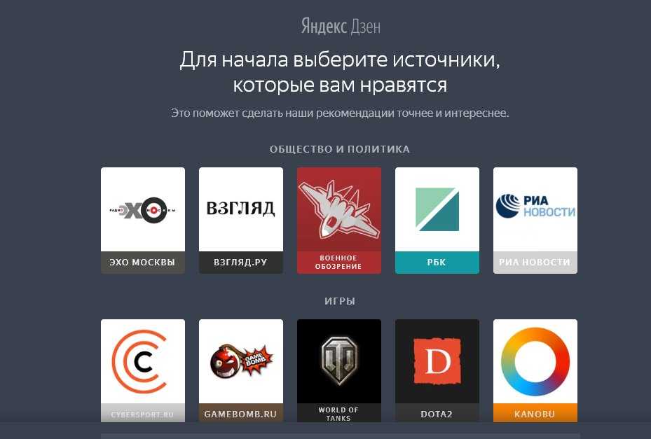 Что такое яндекс.лаунчер с алисой