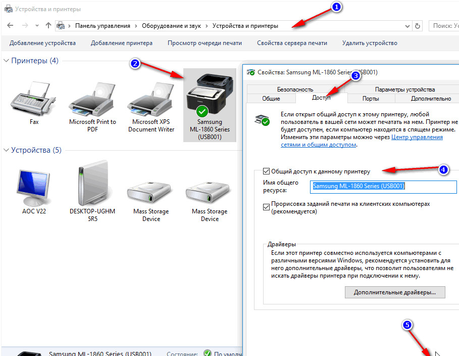 Настройка сканера hp laserjet 3055 для windows 10