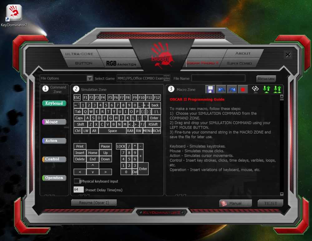 Как настроить подсветку клавиатуры bloody b820r: простой гайд