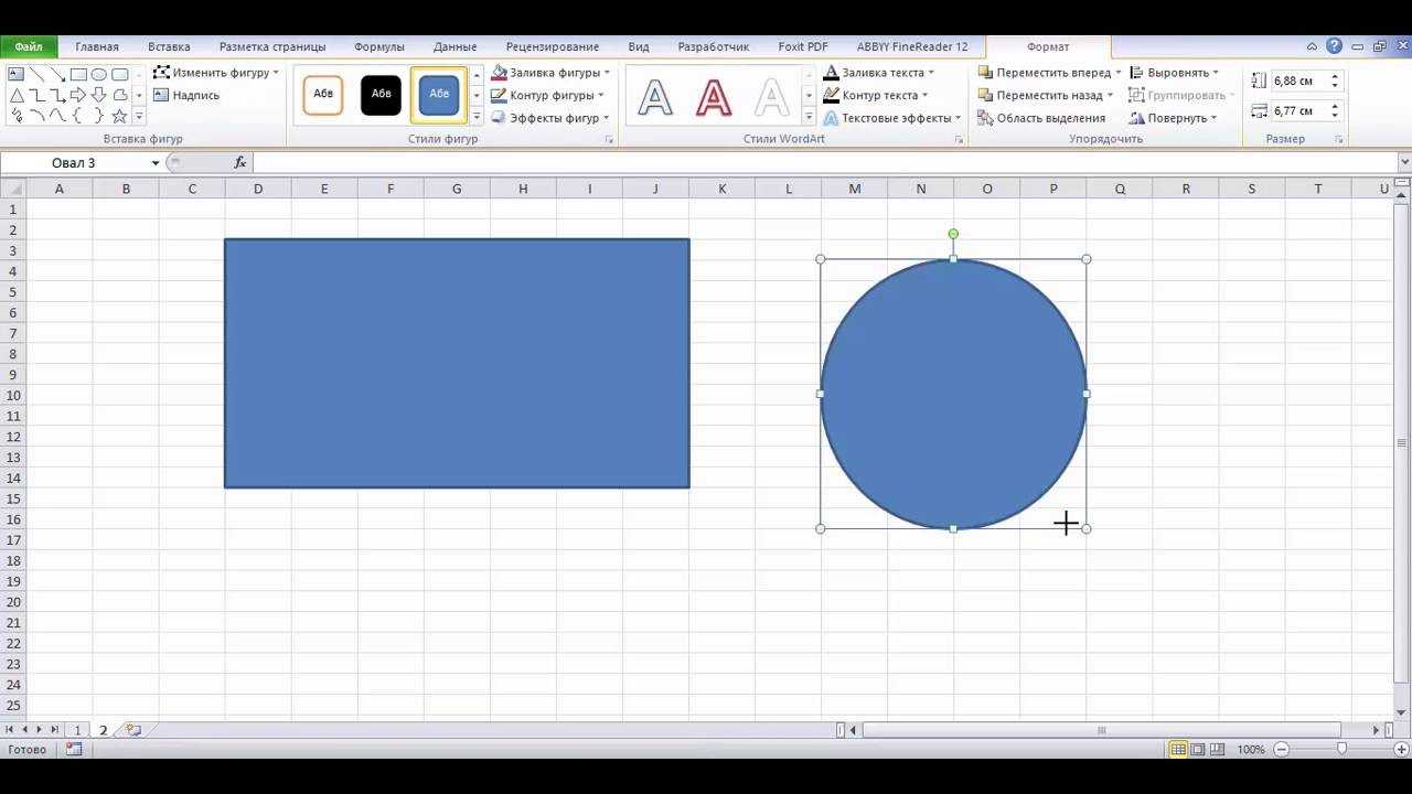 Как работать в excel правильно (для новичков и не только)