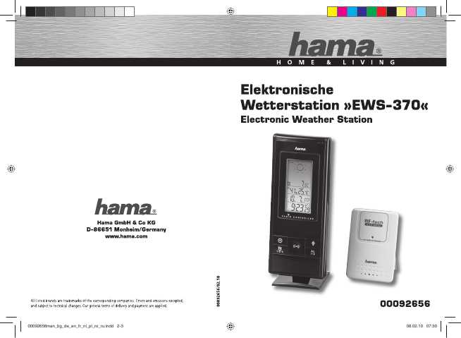 Как настроить часы hama ews 110: подробная инструкция и советы