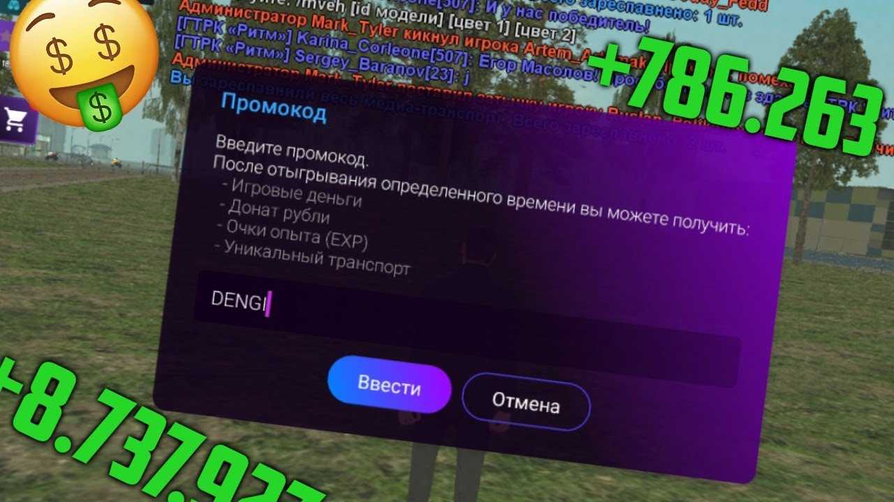 Как настроить матрешку рп: пошаговая инструкция
