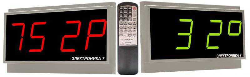 Как настроить настенные часы электроника 7 рефлектор