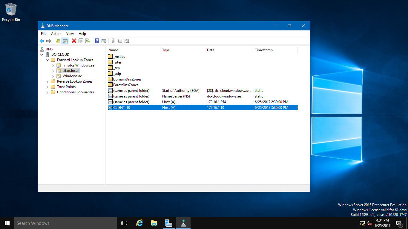 Настройка сети в windows server 2019, за минуту