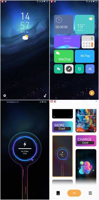 Как изменить анимацию зарядки на xiaomi poco x3: подробная инструкция