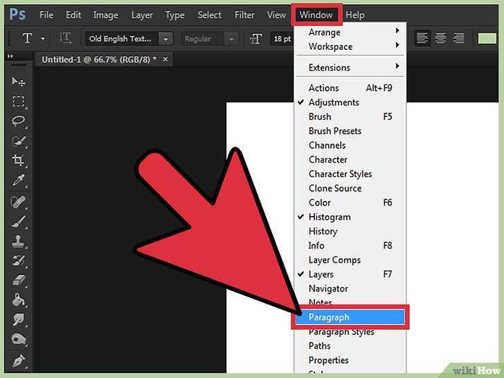 Как изменить цвет текста в Фотошопе Создание надписей в программе Photoshop осуществляется при помощи инструментов группы Текст, располагающихся в