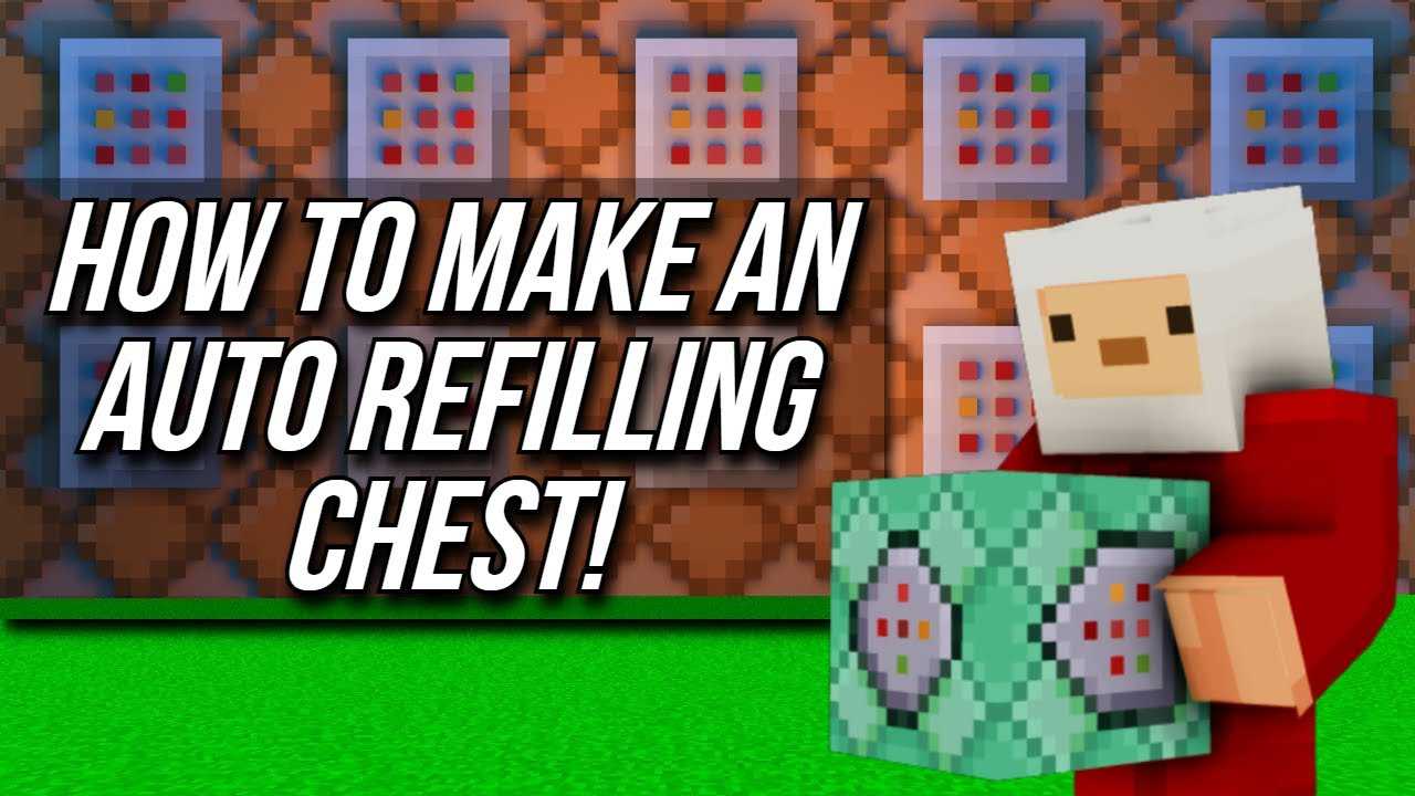 Что такое chestcommands в майнкрафт