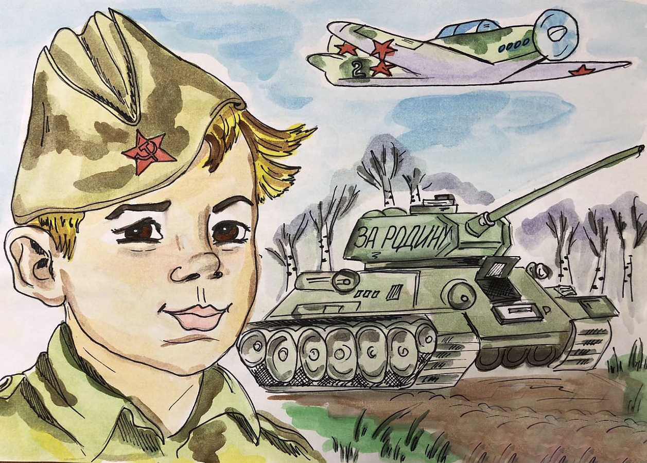 Лионель месси