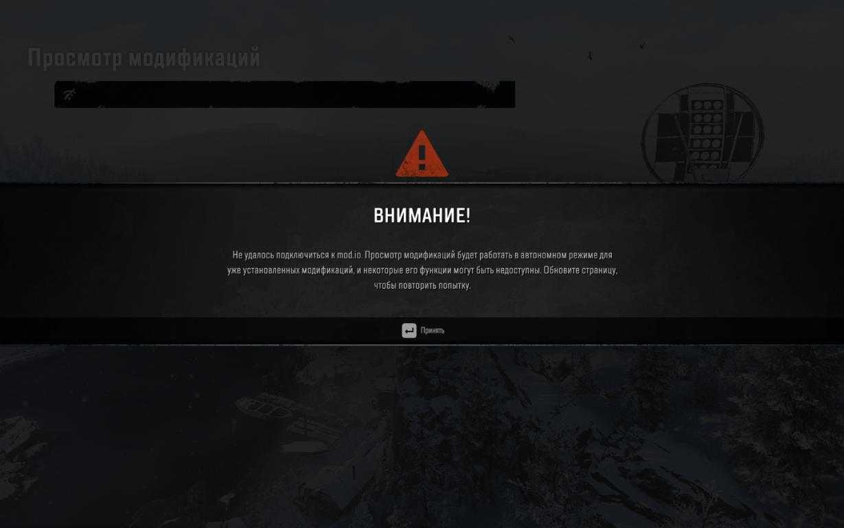 Как настроить руль logitech g27 для игры snowrunner: подробное руководство