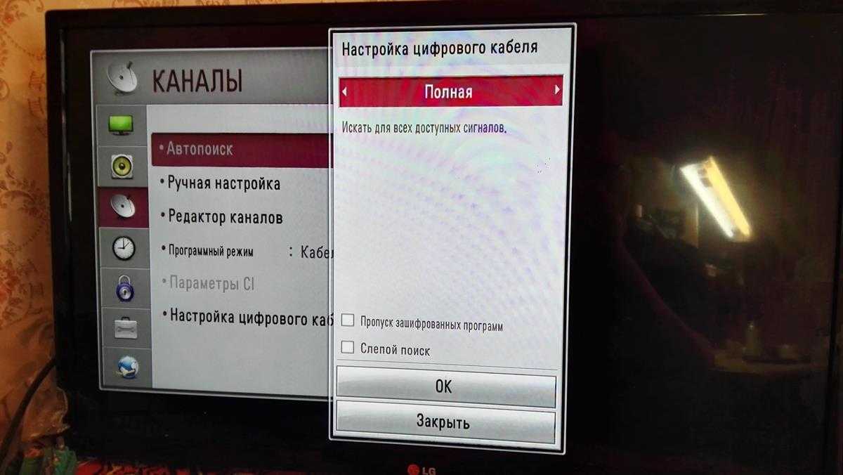 Как настроить телевизор toshiba на цифровое телевидение: пошаговая инструкция