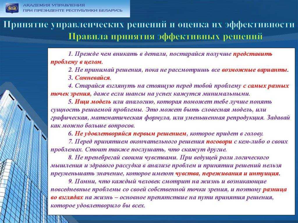 Как удалить связи в excel - saturdayjam.ru