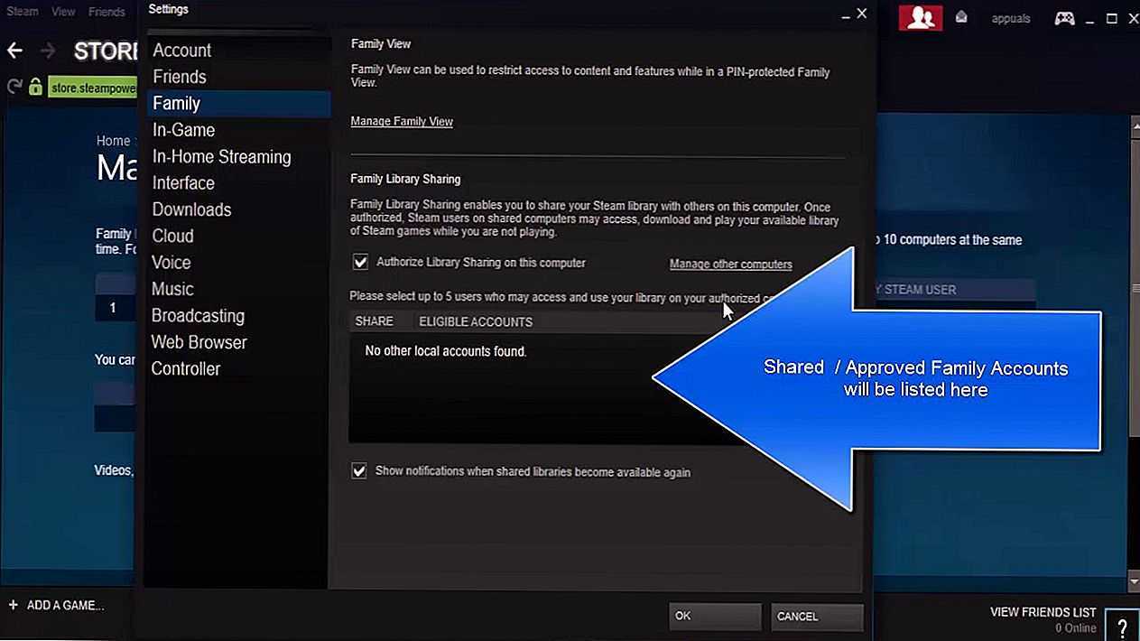 Семейный доступ к cs: go в steam: как настроить доступ ребенку и контролировать игровое время