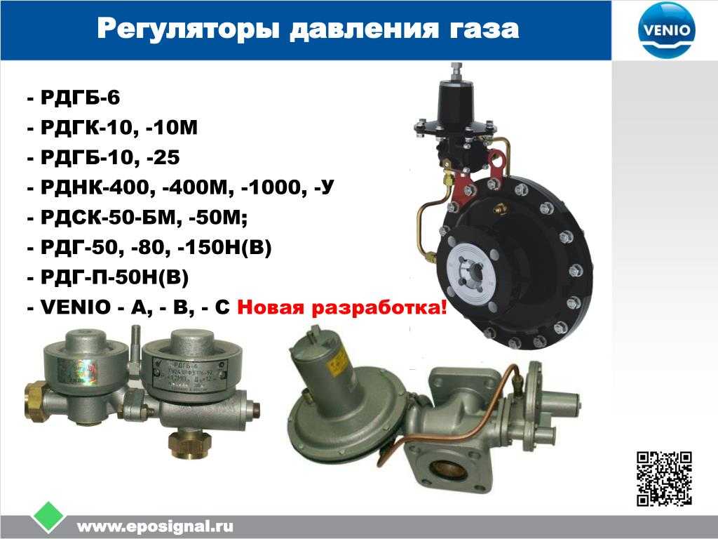 Как правильно настроить рдгб 6 и получить идеальное изображение