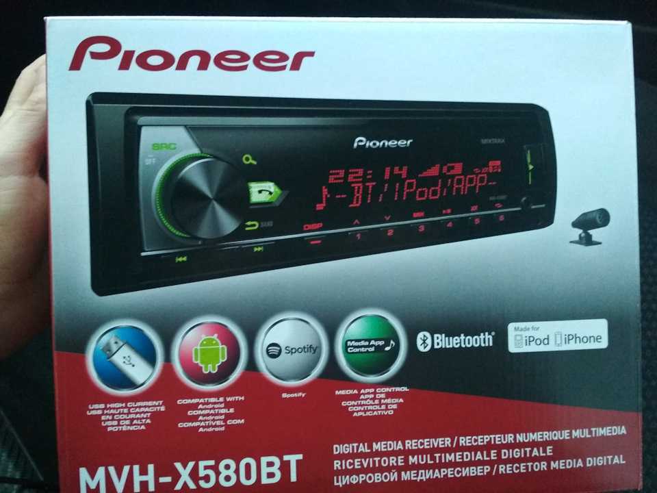 Как подключить блютуз к магнитоле pioneer: пошаговая инструкция с видео