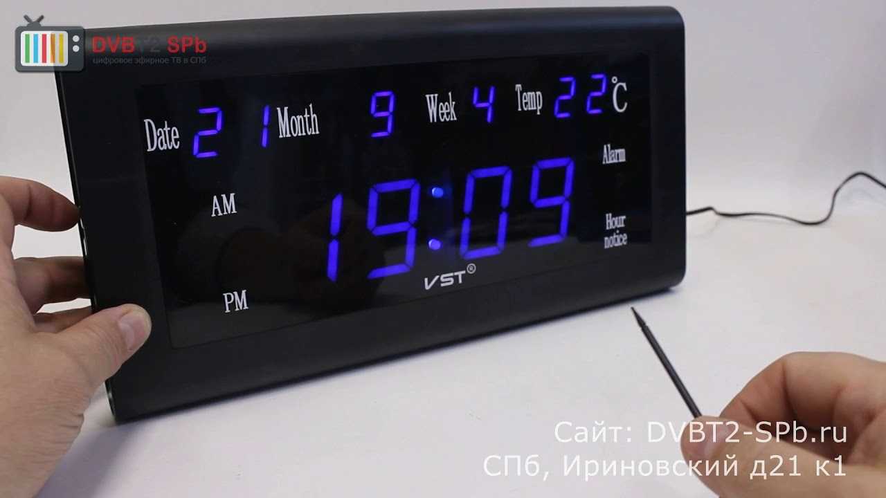 Как настроить электронные часы led mirror clock ds 3618l