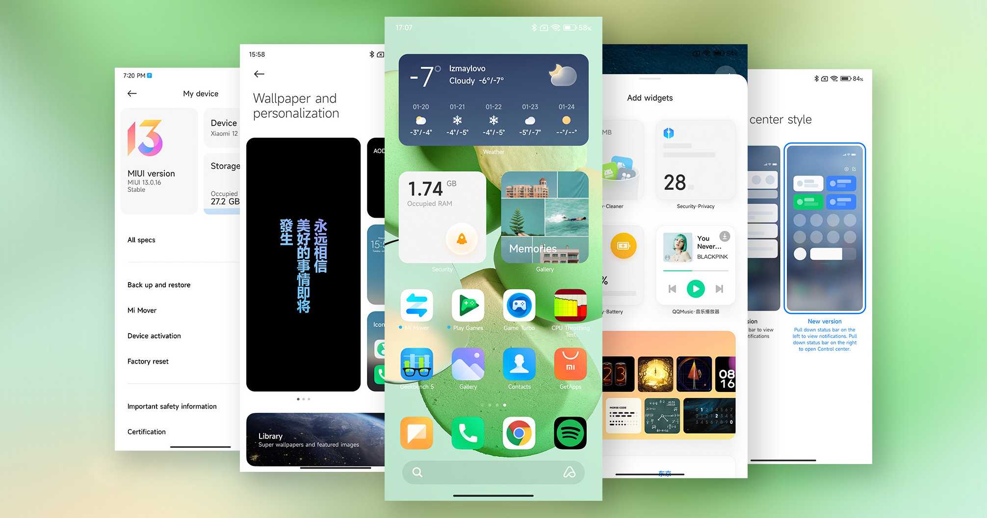 Как включить и настроить ленту виджетов на miui 13 | подробное руководство