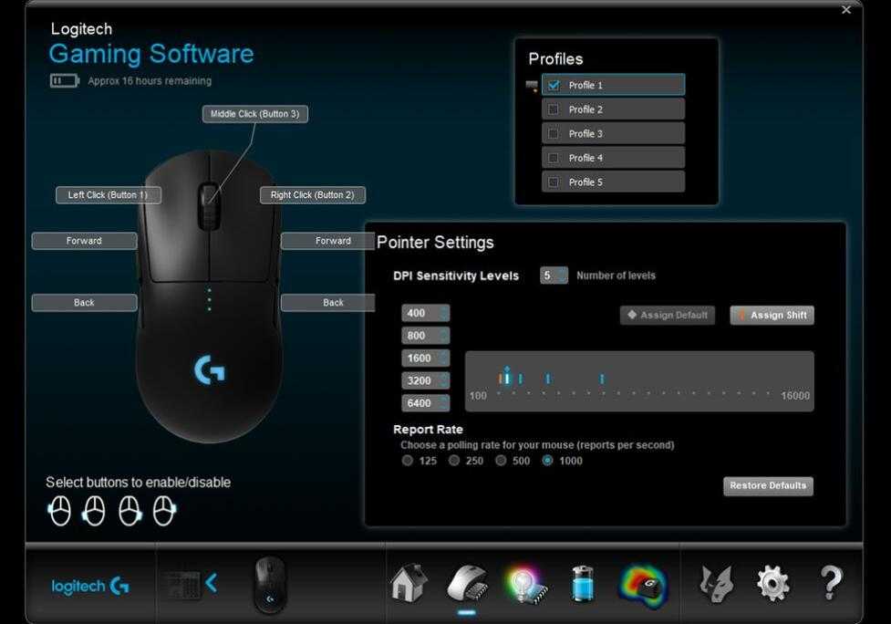 Как настроить мышку logitech g102 для кс го