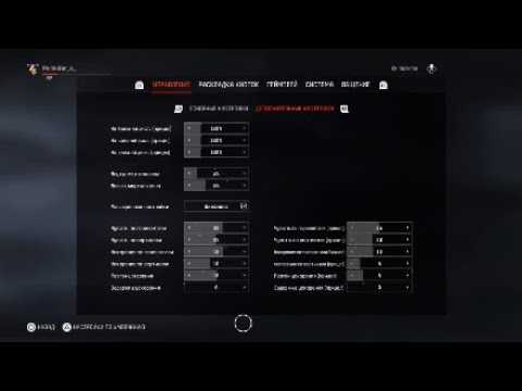 Почему низкий dpi лучше всего для стрелков
