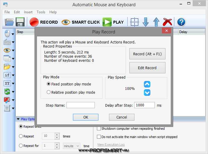 Auto keyboard - инструкция по использованию и настройке автоматической клавиатуры