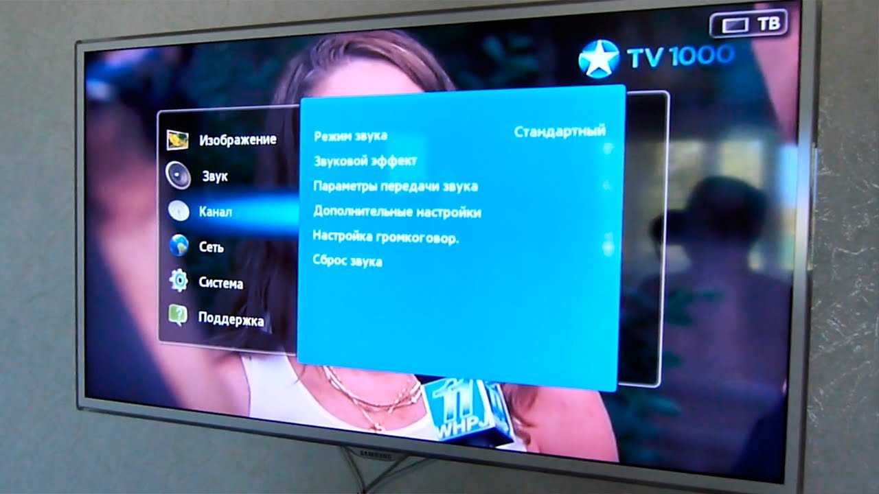 Ручная настройка ресивера для цифровых каналов dvb-t2