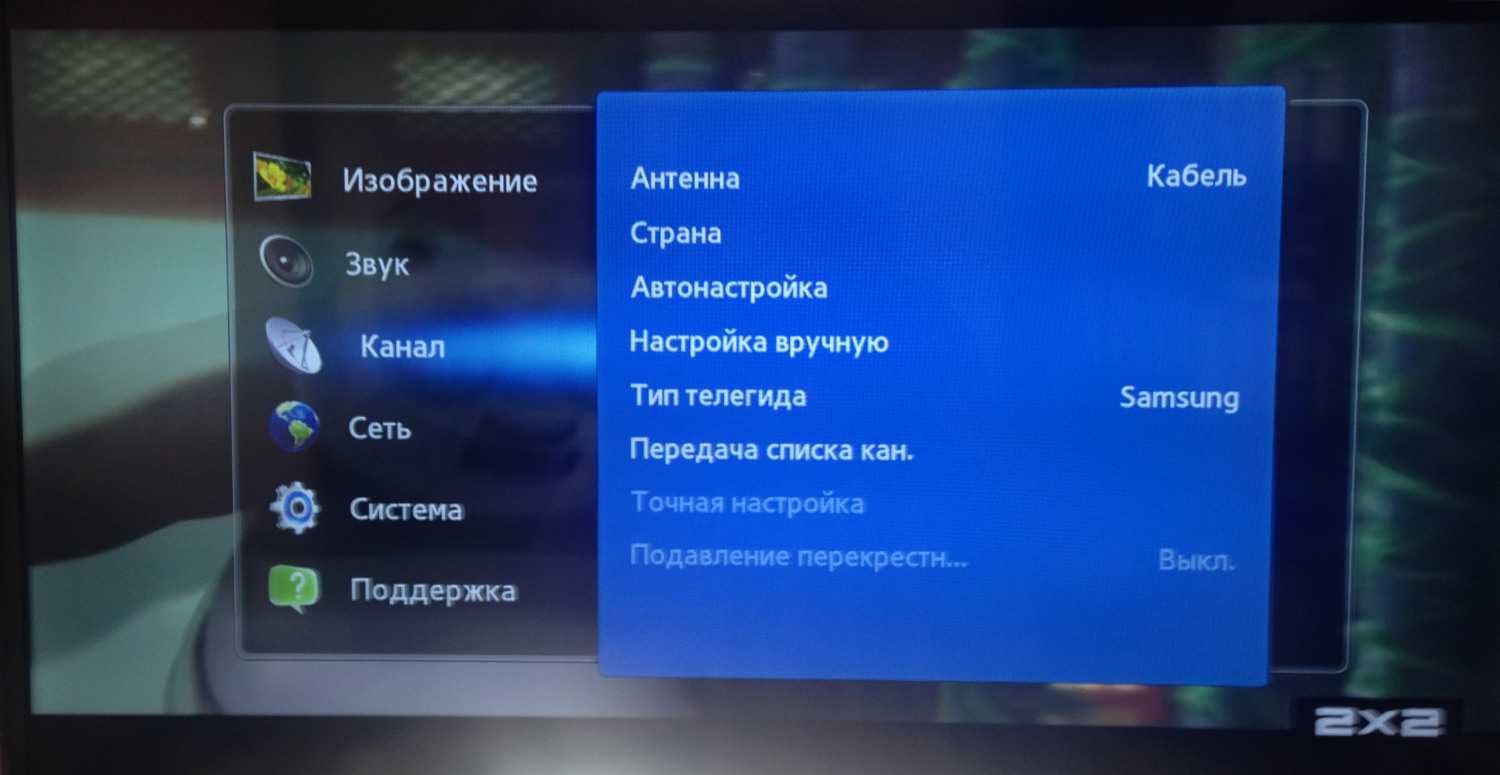 Как подключить айди тв казахтелеком к телевизору: подробная инструкция